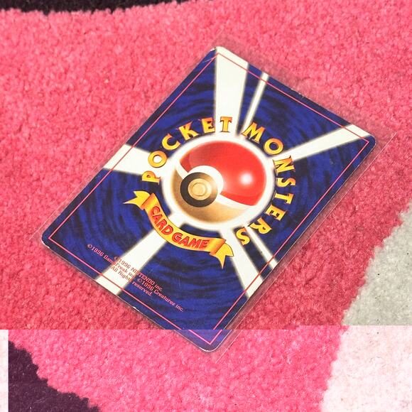 Ninetales #38 – Pokémon Japanese Expansion Pack – As Pictured - Picture 6 of 6